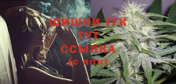 2c-b Белоозёрский